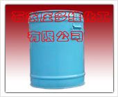 S--2,2'-Bisdiphenylphosphino-1,1'-binaphthyl